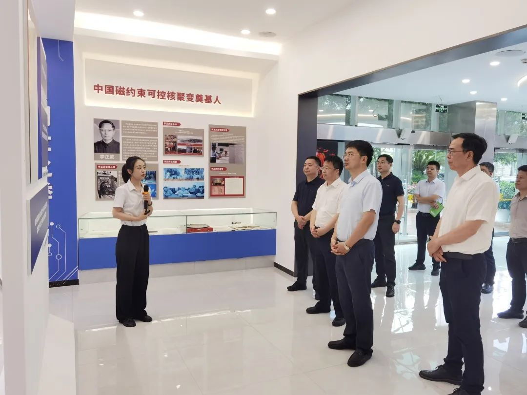 国家国防科技工业局秦剑司长一行赴西物院调研