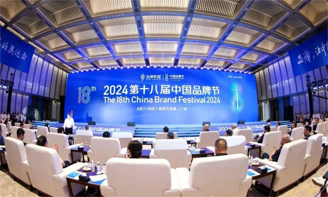 突破1500亿！中广核首次进入TopBrand世界品牌500