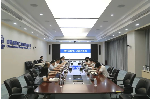 中国核电与核工业西南物理研究院开展聚变产业合作交流