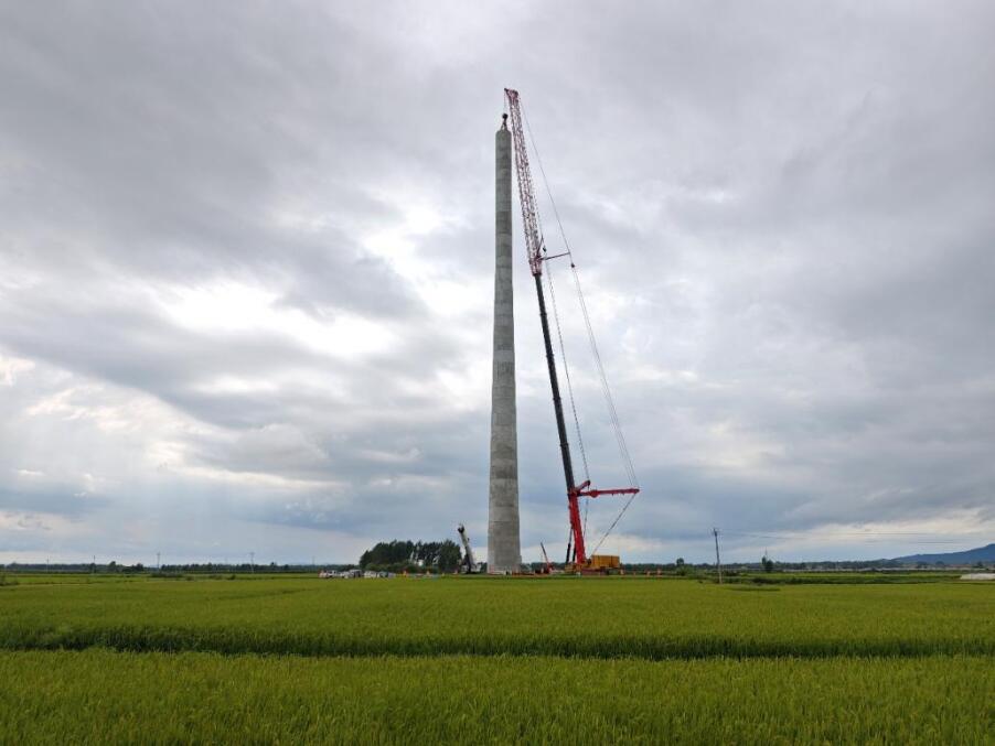 山西建投安装集团黑龙江省通河200MW风储一体化项目首台风机