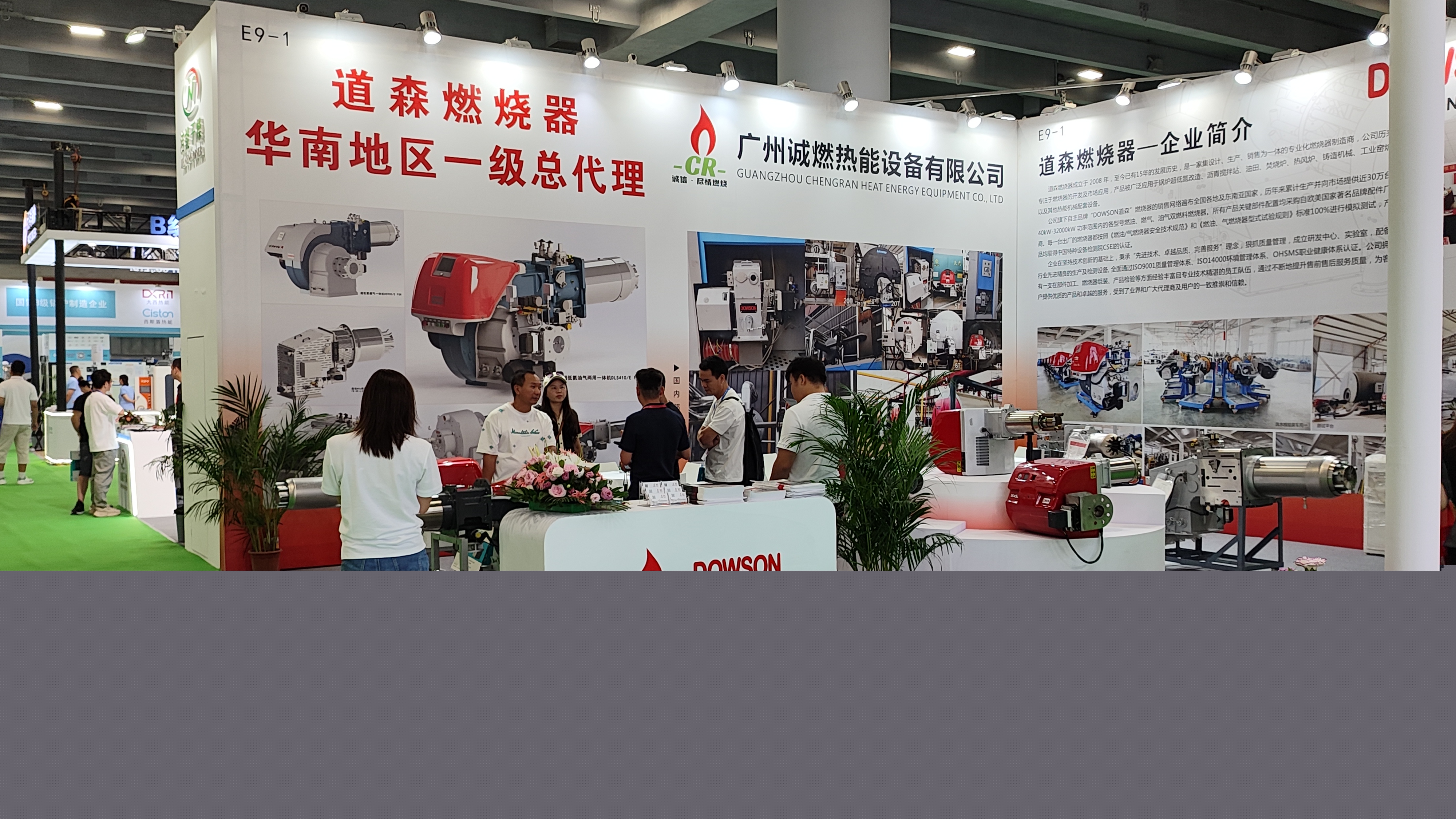 644e3f161f2a3e238a1bd893272f380