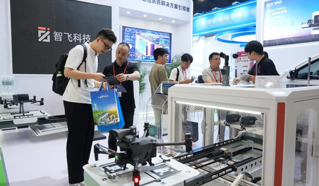 闪耀羊城，智飞科技智慧光伏无人机巡检系统等产品重磅亮相广州光