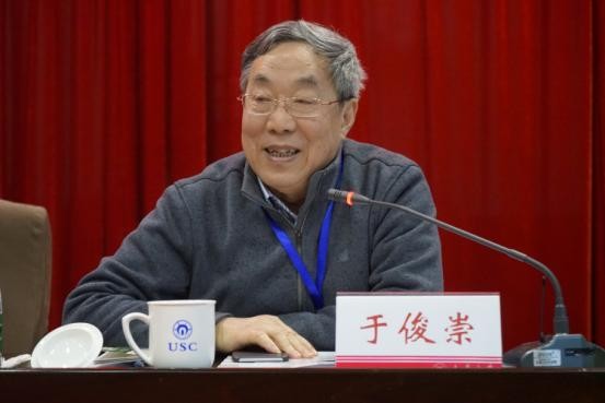 于俊崇院士：好奇心是发明创新的一种原始动力