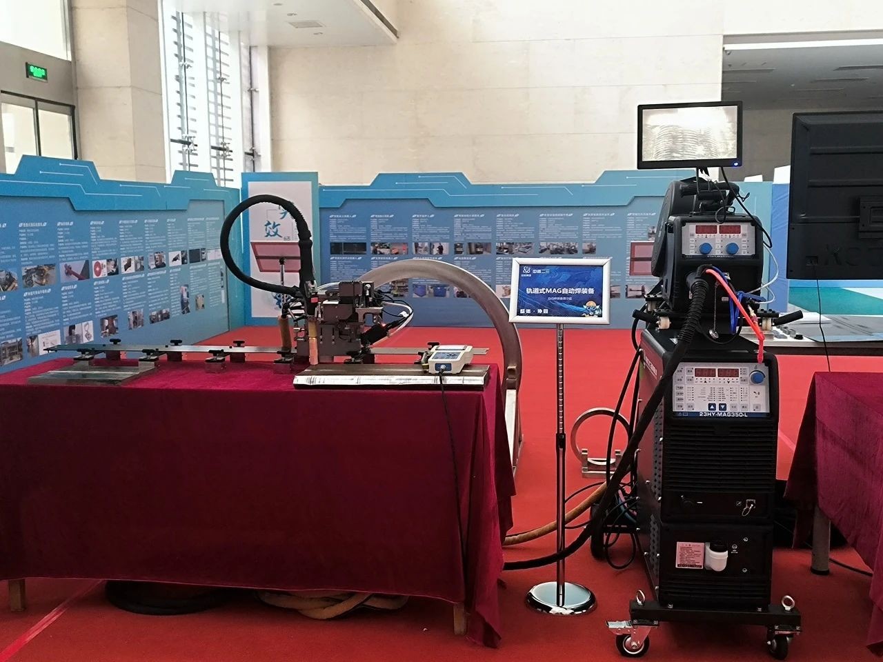 CV自动焊成套技术在廉江核电实现规模化应用