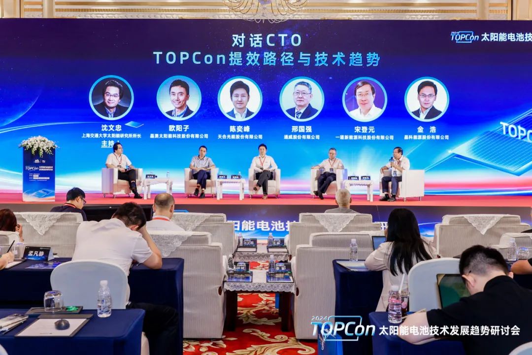 对话CTO | 天合光能陈奕峰：TOPCon全面均衡，提效潜