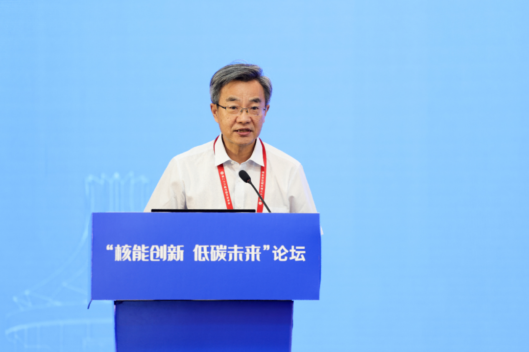 邢继：聚焦安全性、经济性，持续推动“华龙一号”改进