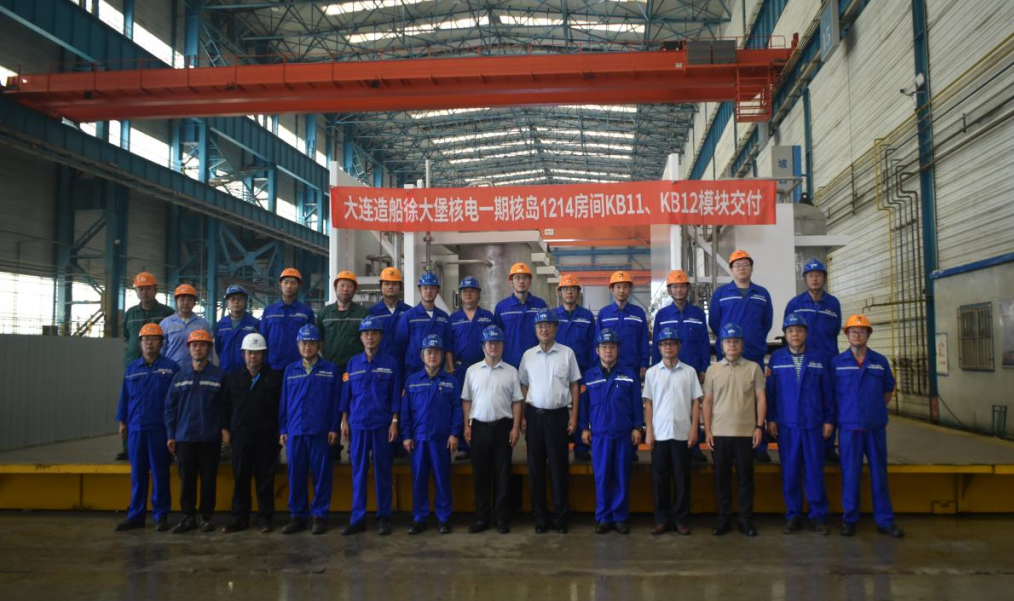 徐大堡核电厂1号机组辅助厂房第一层首批机械模块KB11、KB