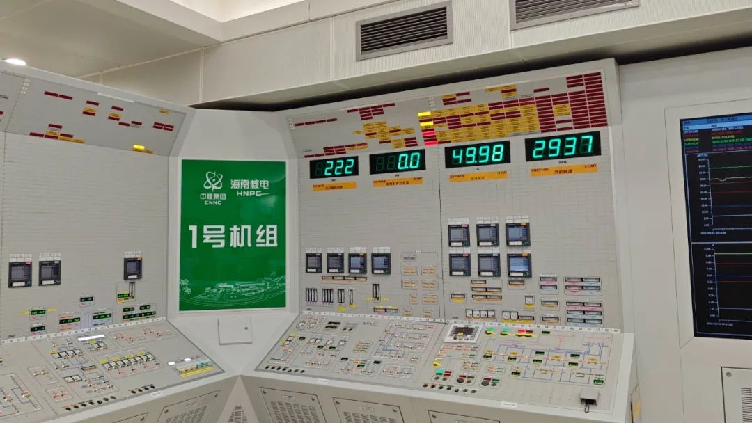 海南核电107大修正式开始