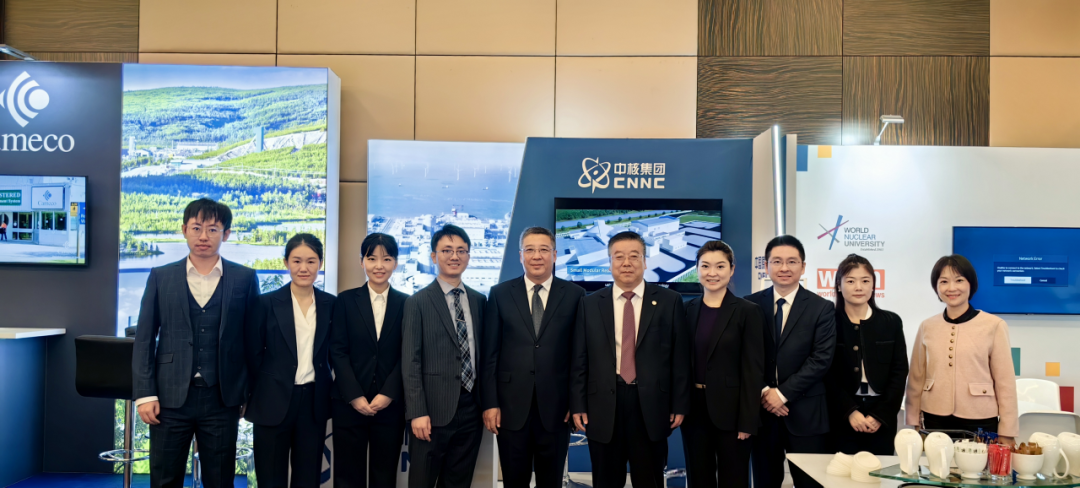 中国原子能董事长薛小刚率队出访英国，参加世界核协会年会等活动