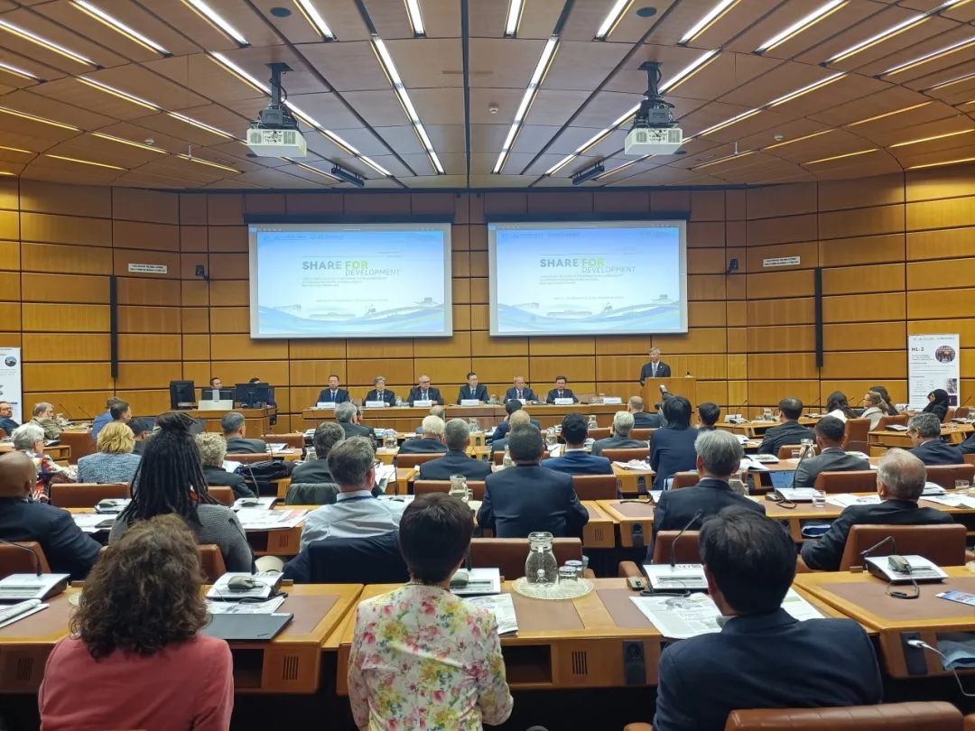 “玄武”“盘古”亮相世界性大会