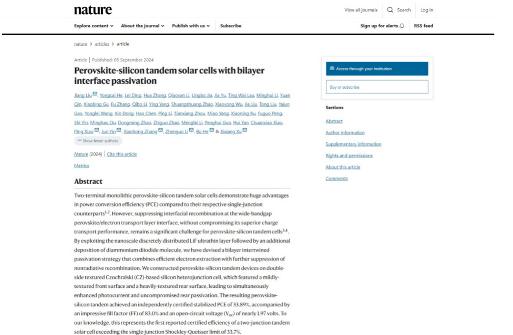 首次突破单结半导体光伏材料理论效率极限 《Nature》刊发
