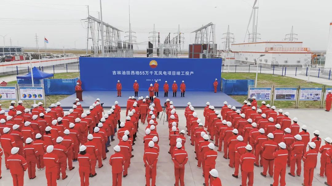 中国石油单体规模最大风电项目——吉林油田昂格55万千瓦风电项