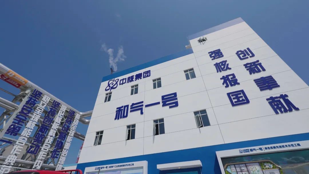 100万吨小目标，达成！