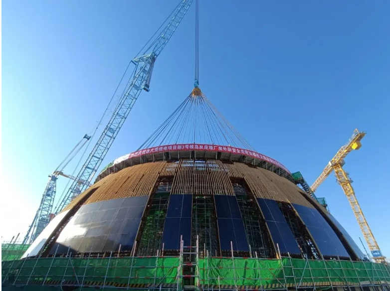 徐大堡核电3号机组反应堆厂房外层安全壳穹顶模板支撑架吊装首战