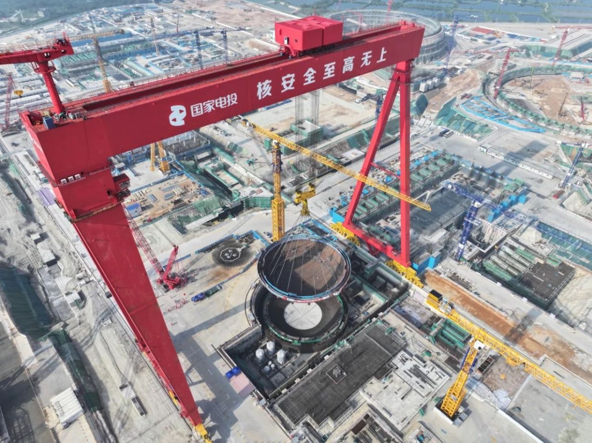 华南监督站组织开展例行核安全检查