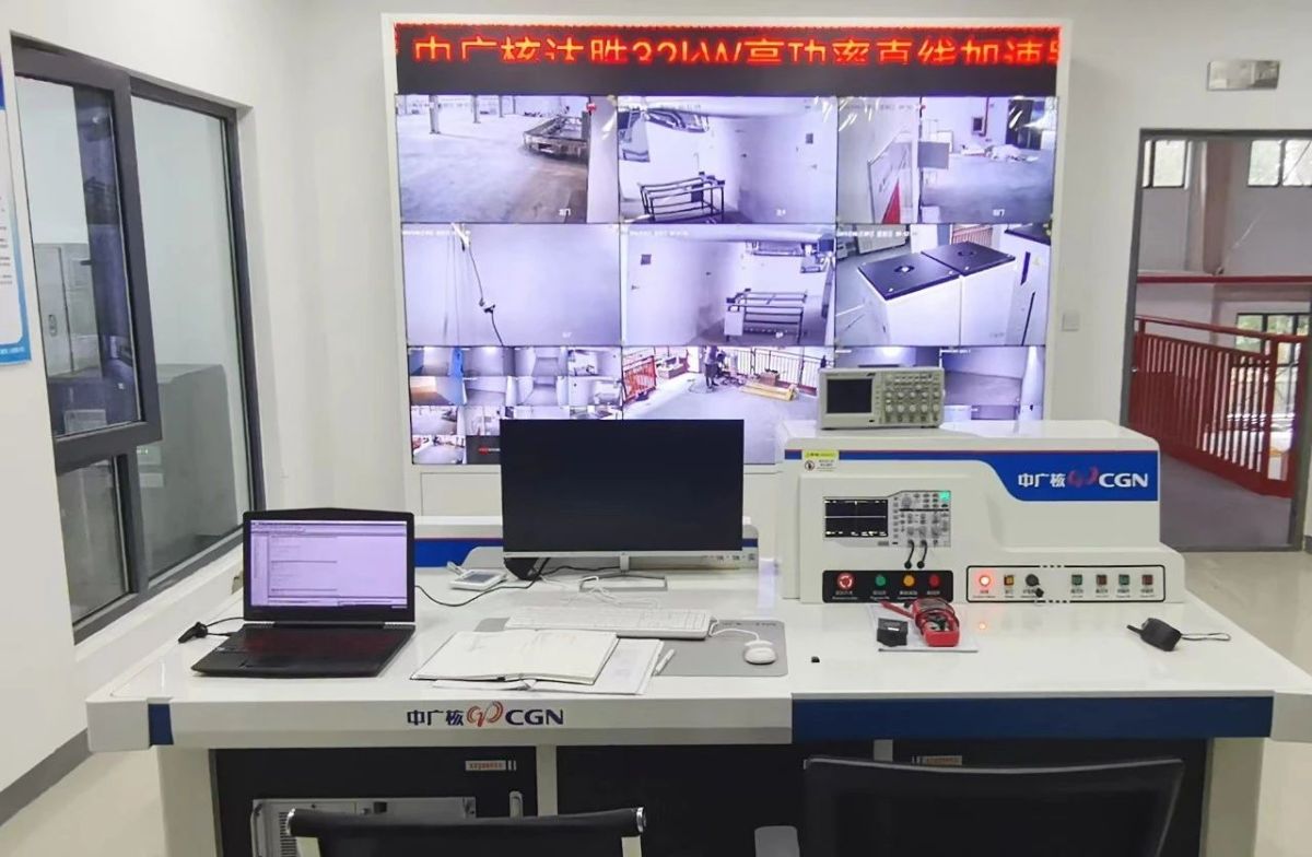 中广核达胜成功研制国内首台S波段10MeV/32kW工业辐照