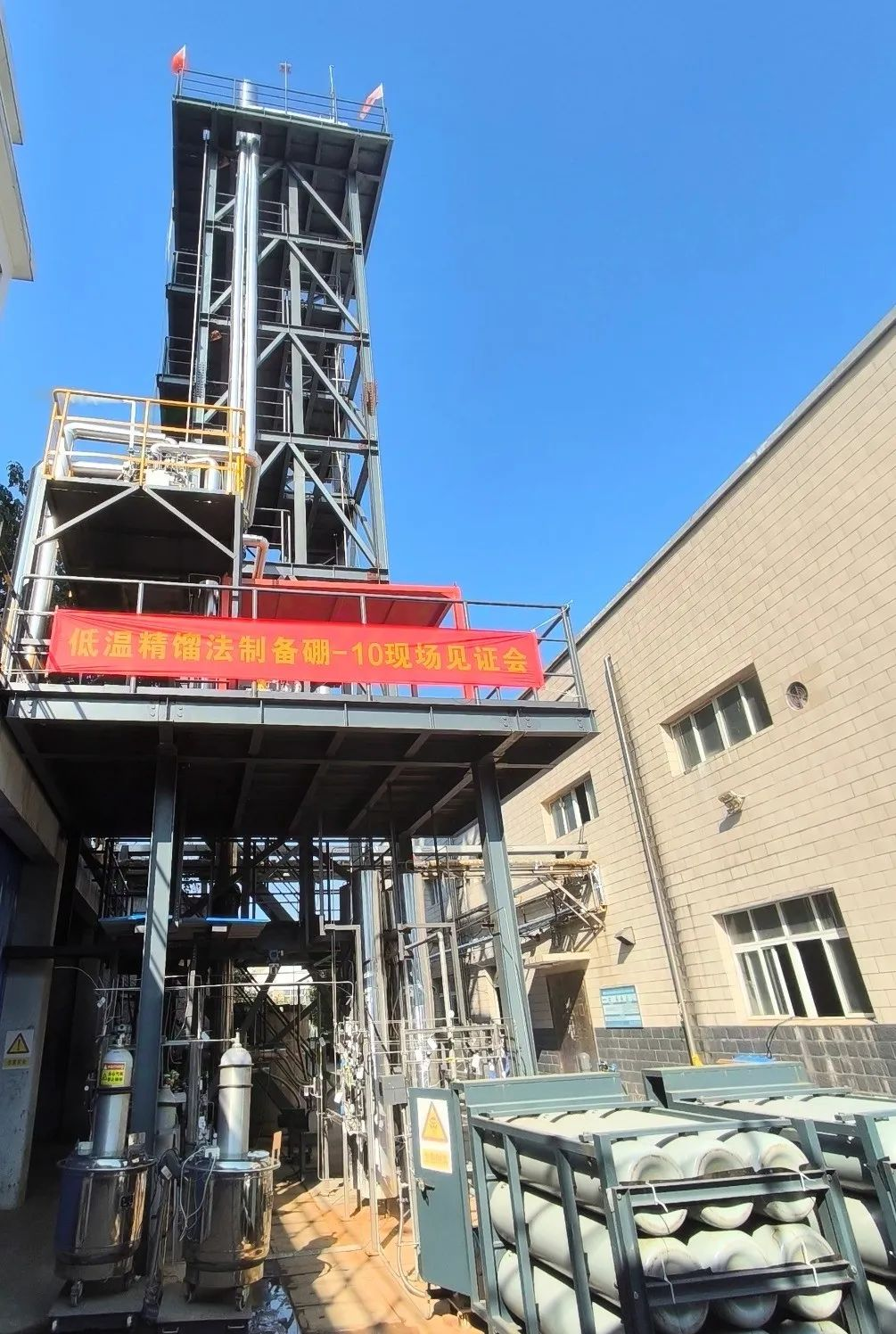 完全自主！我国掌握这一技术！