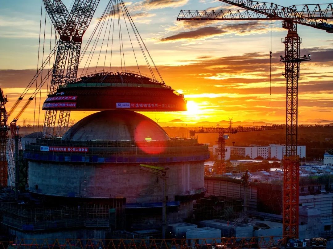 华能海南昌江核电3号机组核岛外穹顶模块顺利吊装就位