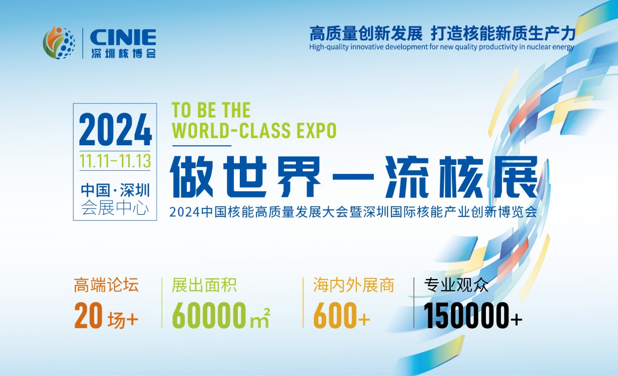 全球一流的管配件专业制造商|东台市远洋不锈钢制造有限公司邀您