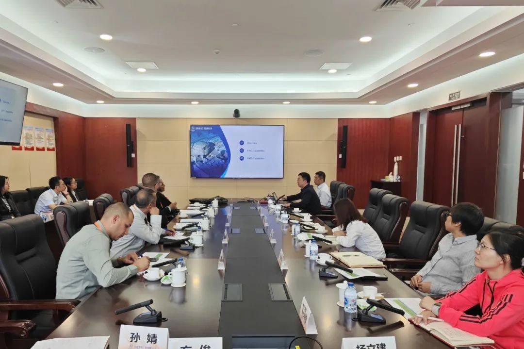 中核工程启动阿尔及利亚核电安全技术培训项目 构建中非核能技术