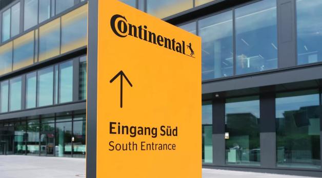 大陆集团一季度利润超预期 战略转型聚焦轮胎业务