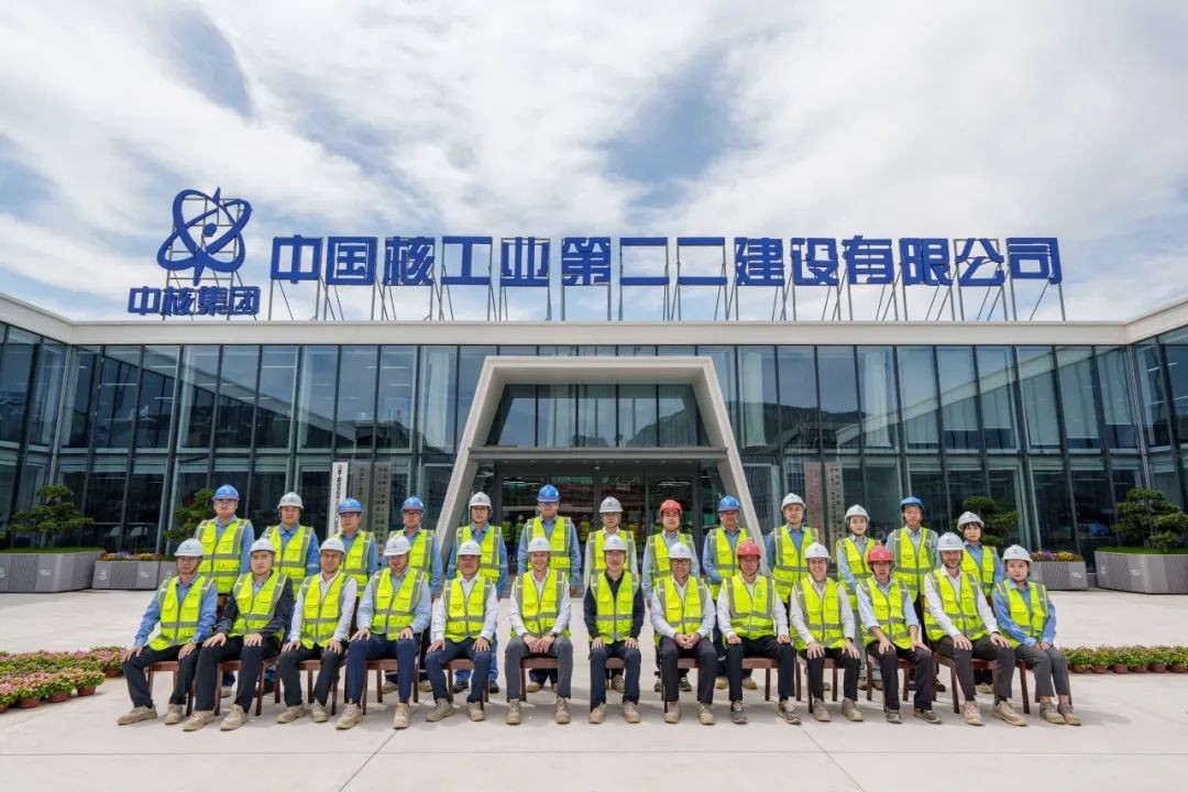 中核集团陈宝智会见法国电力集团高级执行副总裁蒂埃里·勒·穆鲁