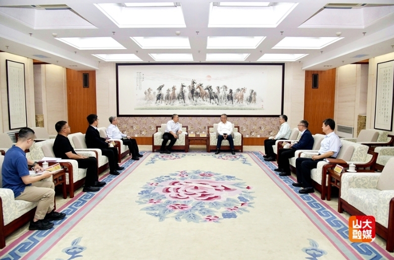 山东大学与山东核电有限公司签署战略合作协议