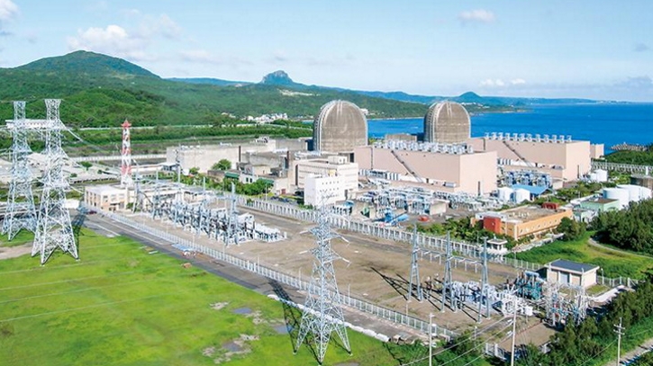 台湾核能重启公投日期确定