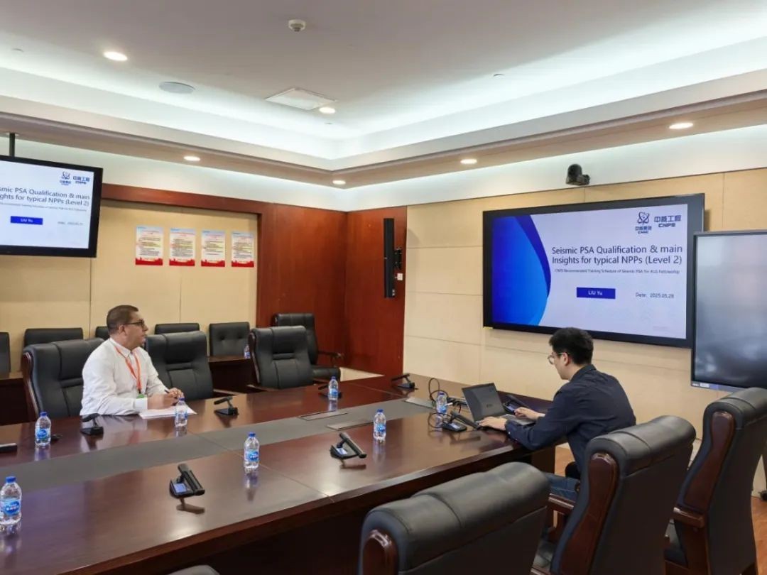 中核工程阿尔及利亚核电安全技术培训项目圆满收官