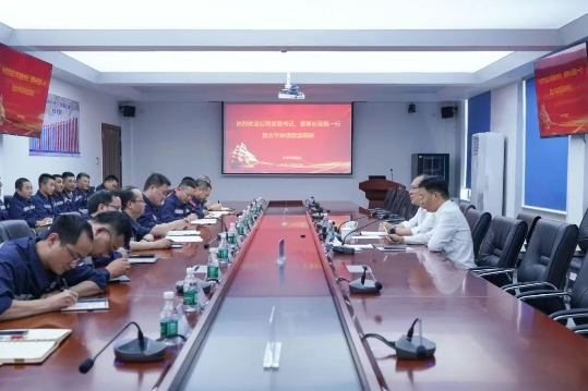 中核二三范凯一行调研太平岭项目部