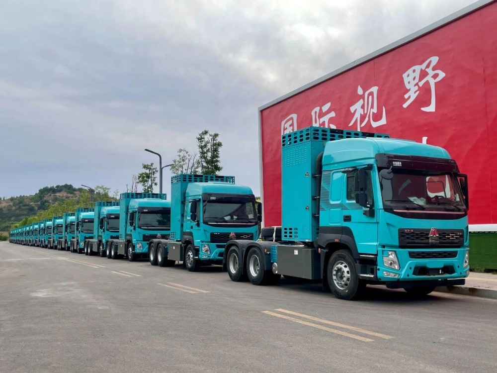 吕梁经开区科创公司再添20辆氢能重卡