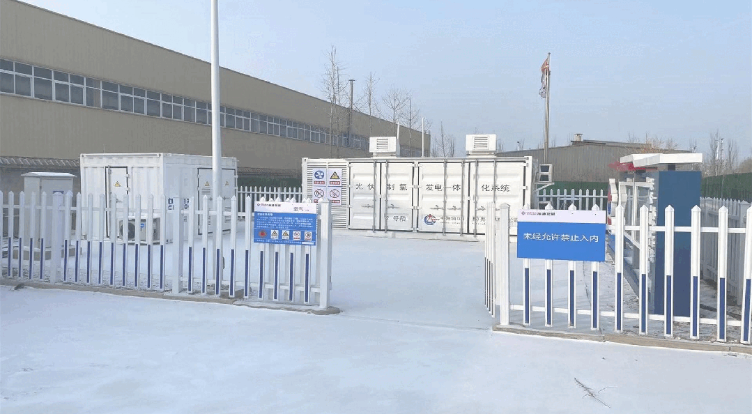 铧德氢能源与国家能源局氢能试点工作同频共振