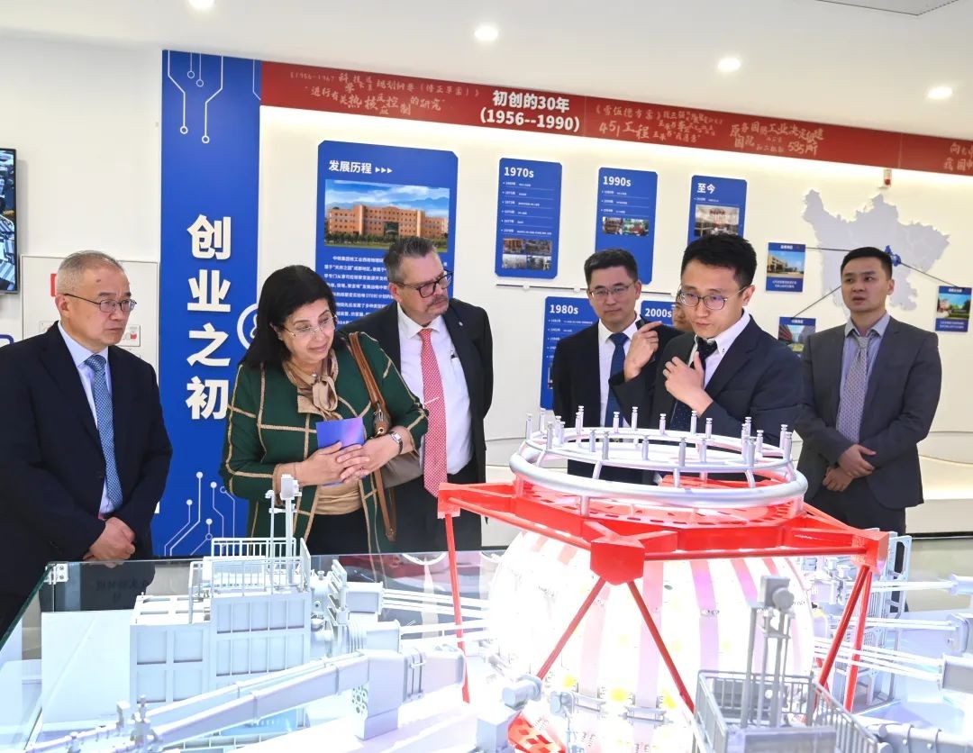 IAEA副总干事纳贾特·莫克塔女士一行赴西物院访问