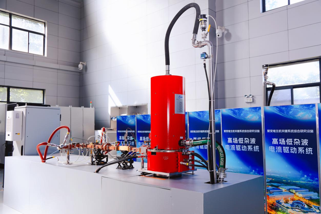 CRAFT低杂波电流驱动系统完成测试并通过验收