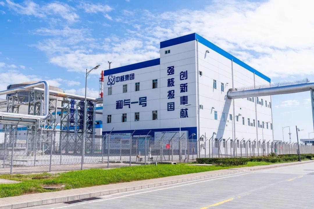 “和气一号”累计供应清洁蒸汽超317万吨