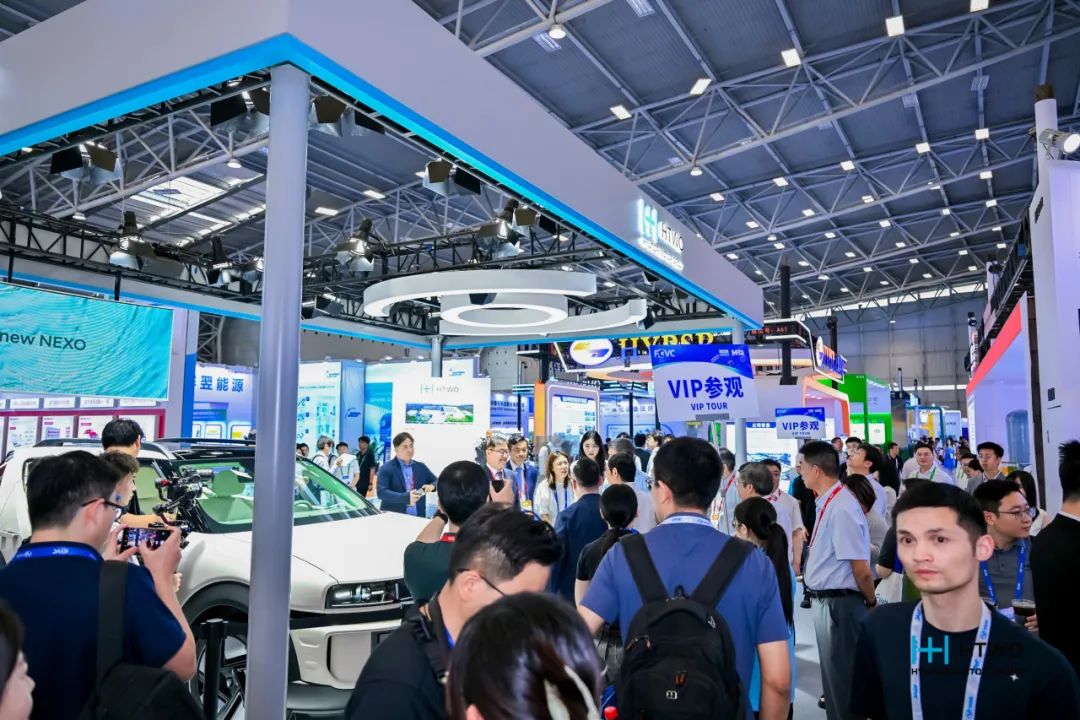 现代汽车携领先氢能技术与产品亮相FCVC 2025