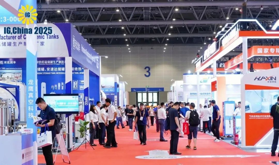 英博新能源亮相杭州国际气体展，解锁制氢新方案