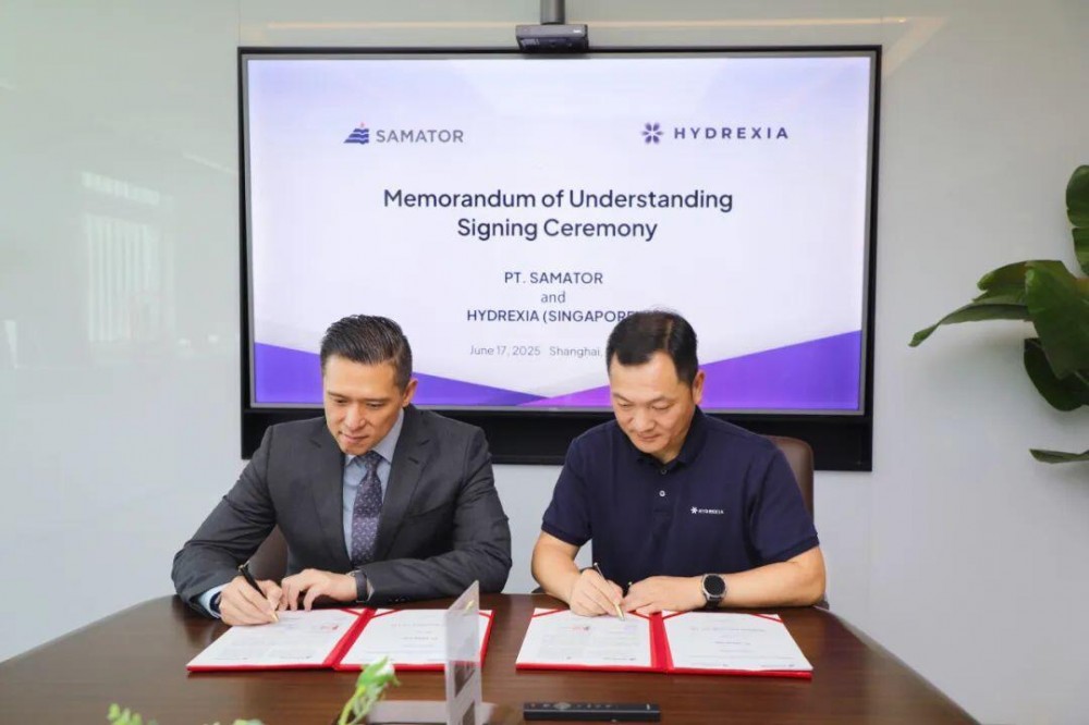 进军印尼氢能市场，氢枫与PT Samator签署谅解备忘录