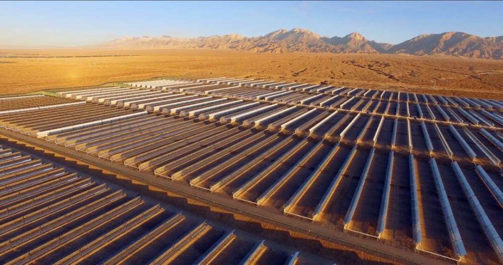 中广核德令哈50兆瓦光热示范电站刷新单日上网电量纪录