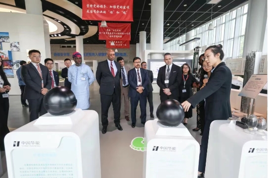 国际使节团参访华能高温气冷堆示范工程