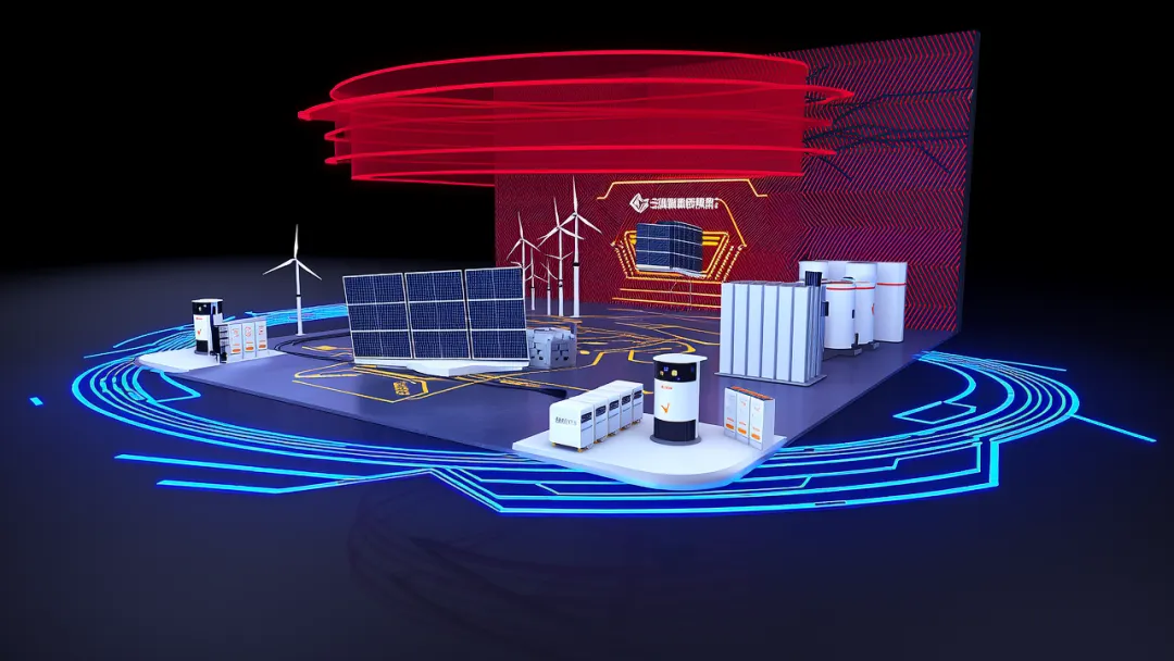 2025第十届新能源产业年会暨国能网20周年庆典：与时共舞 