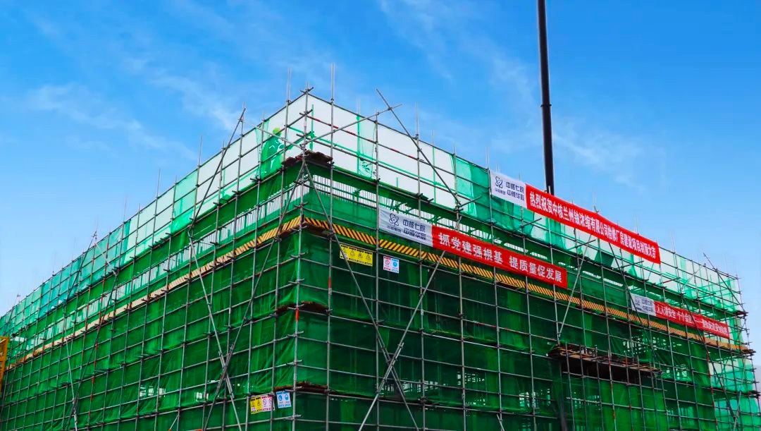 中核兰铀检修厂房建设项目主体封顶