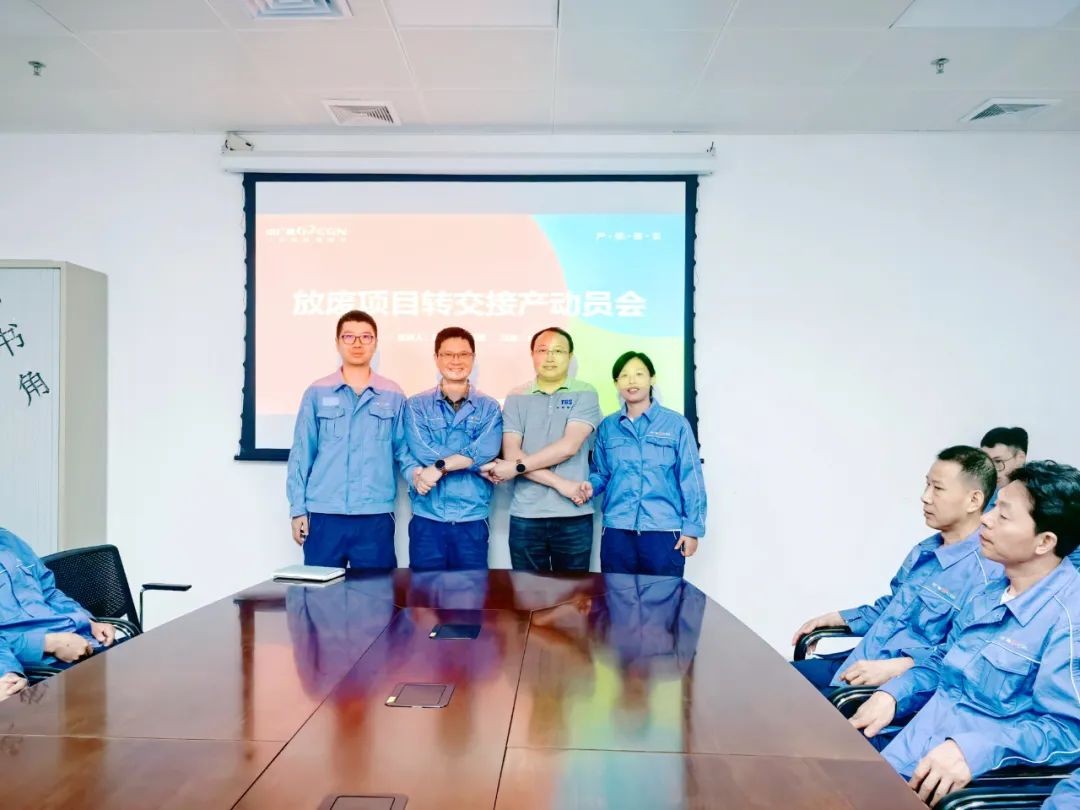 中广核环保新增承接集团四大核电基地放废业务