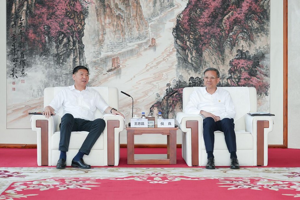 中国能建倪真与辽宁鞍山市委书记王忠昆会谈！深化绿色氢基燃料等