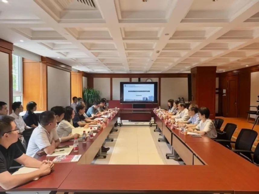 生态环境部核与辐射安全中心与国家能源局核电司开展聚变能工作交