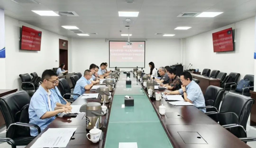 “华龙一号主蒸汽隔离阀在线智能监测装置”样机顺利通过设计评审