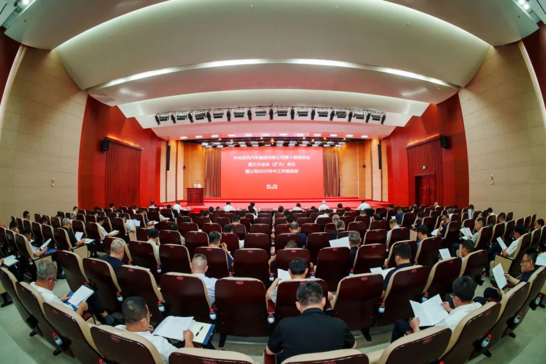 2025年上半年东风汽车中重卡终端销量跃升国内市场第一