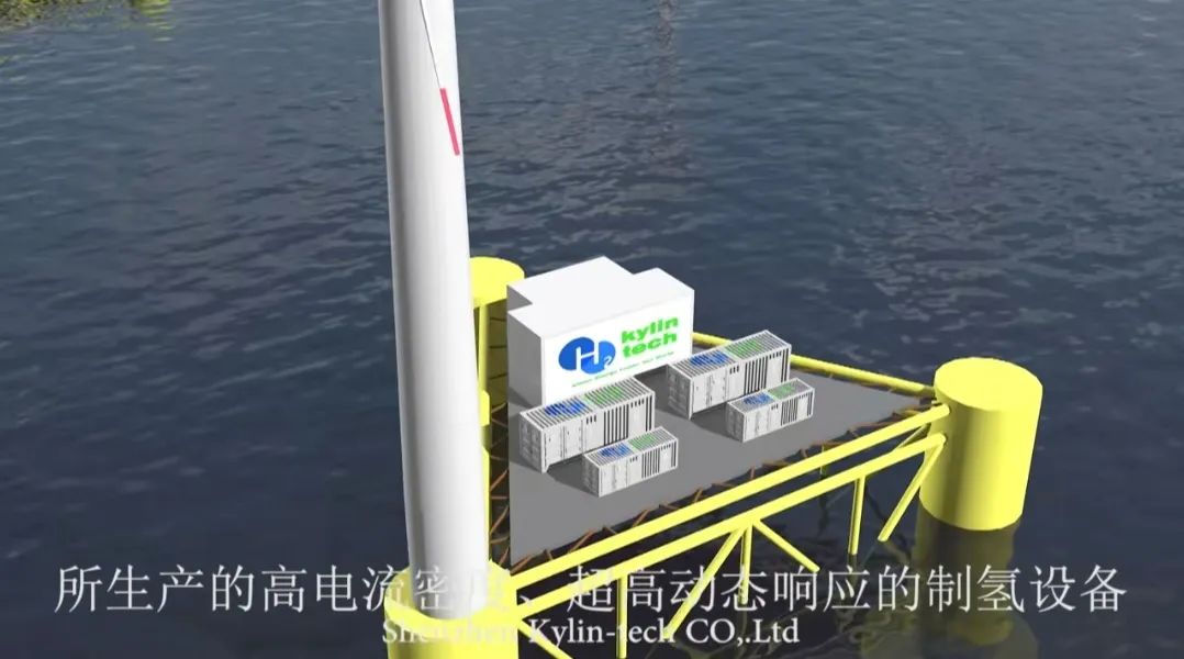 电解海水制氢：直接取用海水吗？