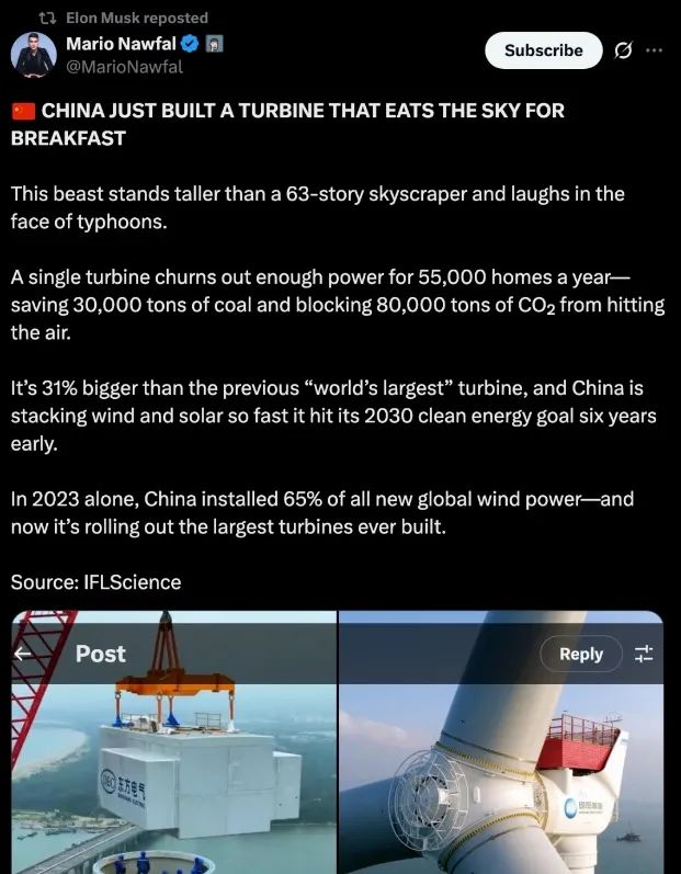 全球风电市场大洗牌！谁在没落？谁在绽放？