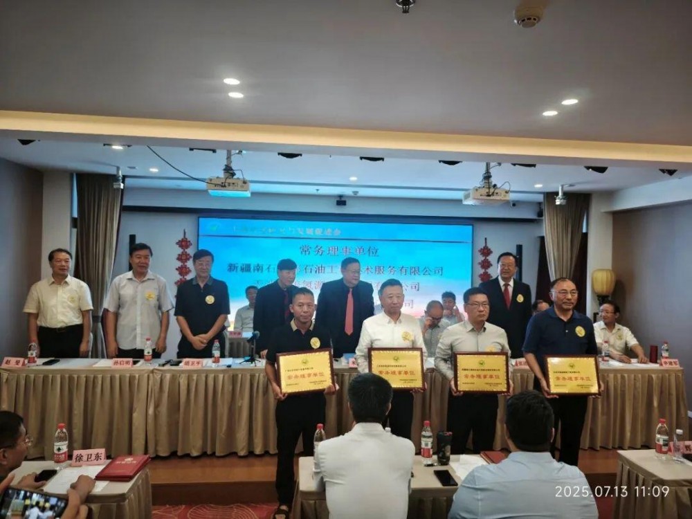 从渤海湾到西部疆域：锦美氢源以“双平台”之姿解锁氢能新使命